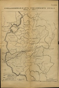 map-smolensk-uezd1609-11_vp-maltsev-defense1609-11