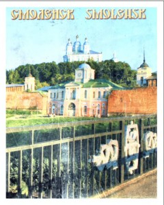 o-nikerova-v-nikiforova_guide-2011_cover