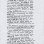 smolensk-region_politology-analytics-1996_р8