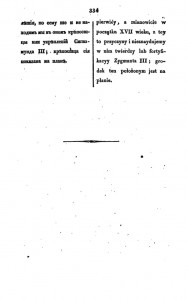 s-zholkevskiy-pa-mukhanov-1835_p334_runivers