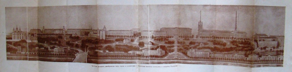 s-amelin-album1945-70_fr436