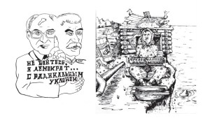 smolensk_muzeyniy-vestnik_vip6-2011-12_p95-fr