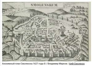 smolenskum-anonymous-plan1627_aif-smolensk051013