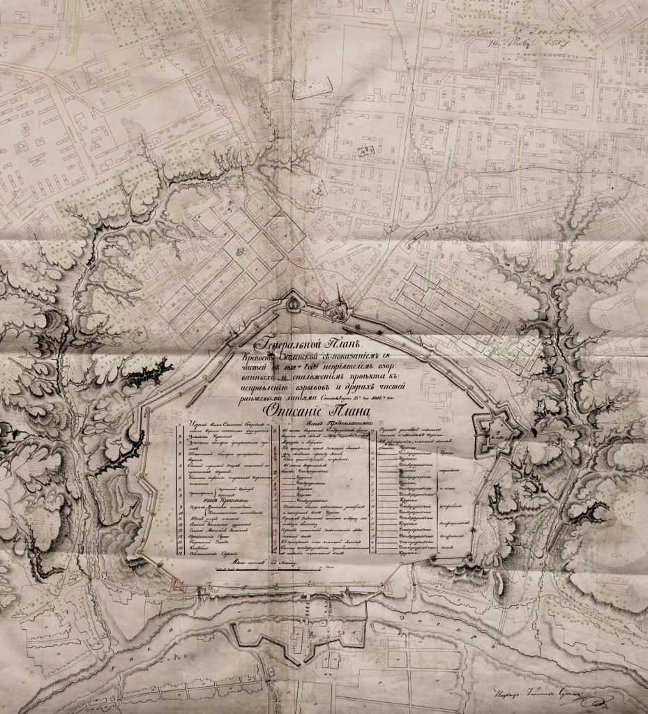 map1816-mapmodern_aml-forum-ws_373