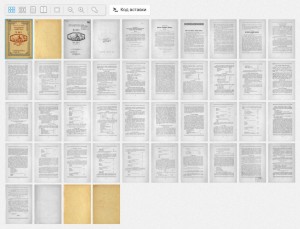 politschool-zapfront-1924_grid-gpib