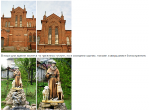 catholic-church-cemeteries_babs71_1