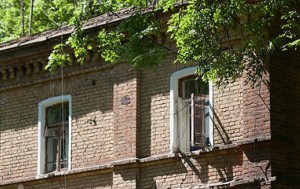 parizhskoy-communi-str-2_plate-dervish