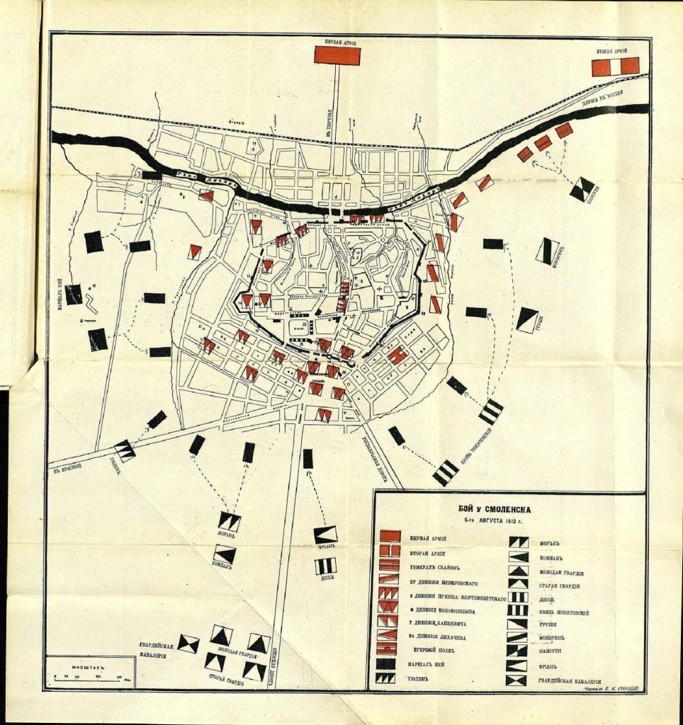 map-smolensk-battle0508-1812_exсursionistN2-1912_rusneb