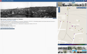 view-church-st-barbara-1907_pp-pokrishkin-album_pastvucom