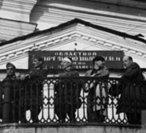 cathedral-label-jul1941_forum-smolensk-ws_81b103e0ed07jpg-fragm