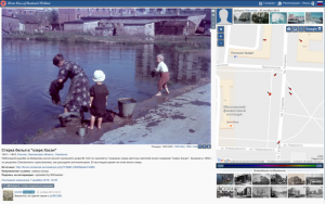 lake-khasan_pastvucom_1941-43