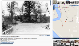 lenin-stalin-avenue_cpkio_pastvucom