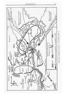 m-lukin-smolensk-battle1941_vizh-7-1979-p45
