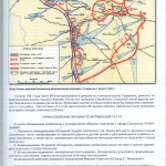 sa-amelin-da-ivochkin-ia-trapeznirkov_smolensk-occupation-wow_p11