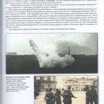 sa-amelin-da-ivochkin-ia-trapeznirkov_smolensk-occupation-wow_p17