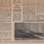 smolenskiye-novosti-24aug1991_p1-2