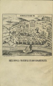 i-dubitskiy-p-tolpiga_smolensk-defense-1609-11_map-smolenscum-rusneb