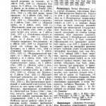 rbs-v24-1912_p305-rgb_pdf