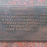 smolnarod-ru_00023-640x427