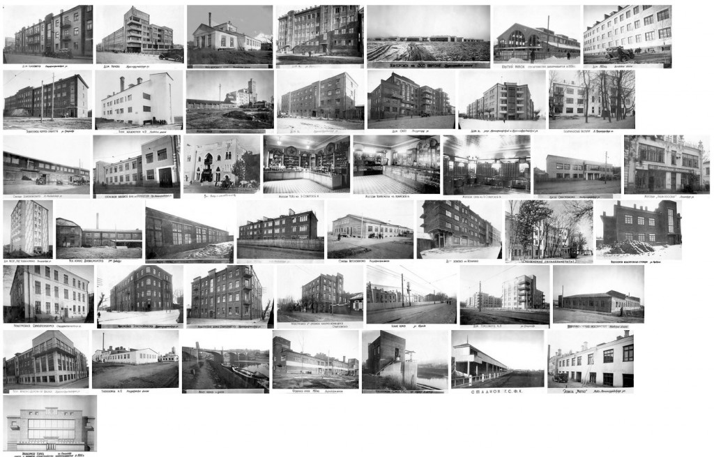 album-smolensk_andcvet-USSR-06-sam