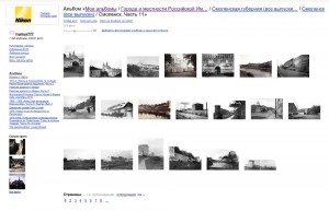 smolensk-10_humus777-fotki-yandex