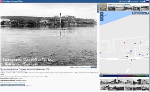 gerhardy-factory-flood-1908_pastvucom-p-338829