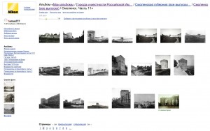 molensk-11_humus777-fotki-yandex