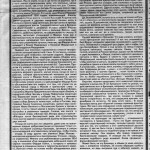 smolensk-fortress-400years_rabochiy-put-01nov1996_p9-2