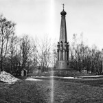 panorama-adamini-monument_humus-14--0_1b3791_e5411195_XXXL