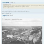 smolensk-region-photos_forum-smolensk-ws_p19_screensave