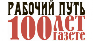 банер_100_537x240